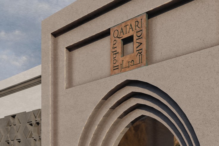 Diar Qatari